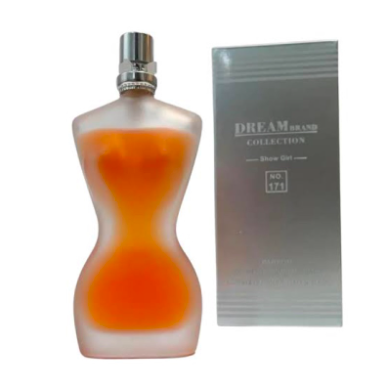 Perfume Dream Brand Collection 171 Jean Paul Tradicional - Viva Parfum